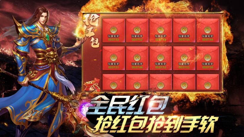 四七天影传说