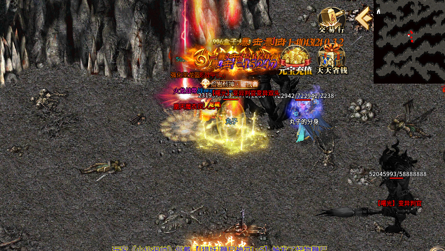 《神皇攻速大极品》起号攻略