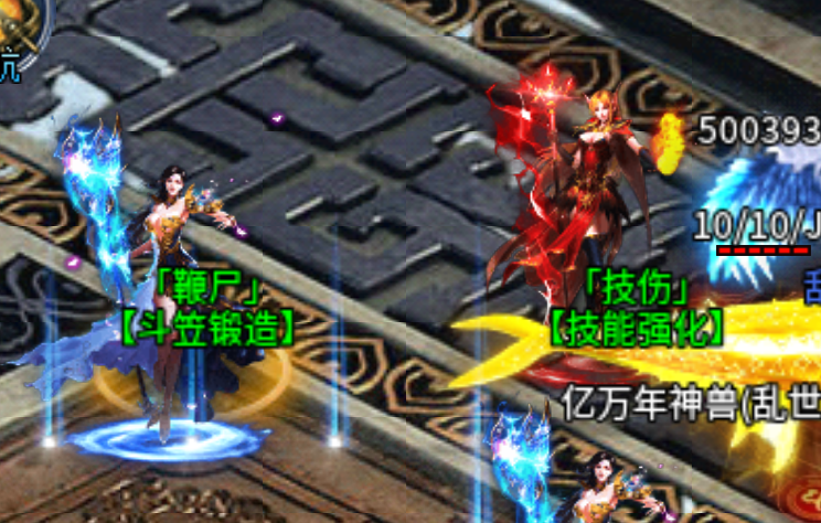 【风神疯狂武林-全新版本 幻魔大陆】 996尝鲜版起号攻略