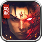 小八微变沉默专属