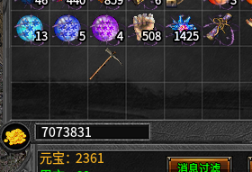 【覆雨传奇】月卡版本 四天合区 激情搬砖两不误,一刀烈火就致富!