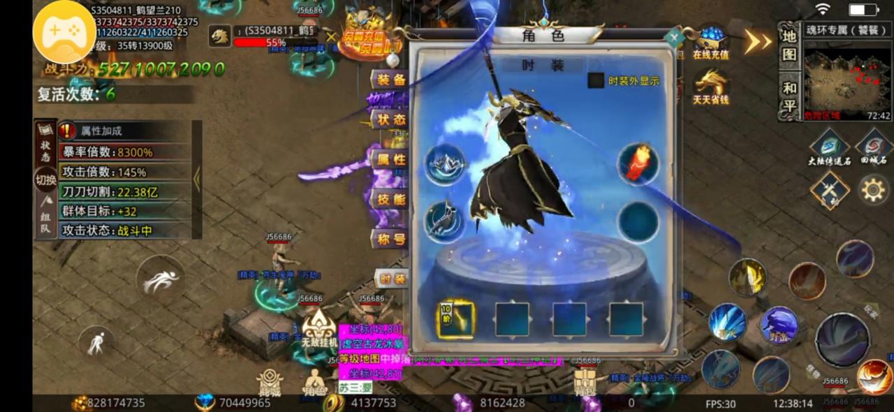 三龙天下超超超变：最具风格的神魔炼体，白嫖38满赞助礼包不在话下