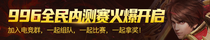 【电竞社区活动】晒参与截图,赢积分/云机奖励