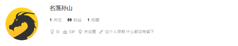 传奇趣事分享,半夜偷偷给别人扔一背包的回城石是什么样的体验【盒聚变VOL.34】