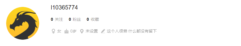 传奇趣事分享,半夜偷偷给别人扔一背包的回城石是什么样的体验【盒聚变VOL.34】