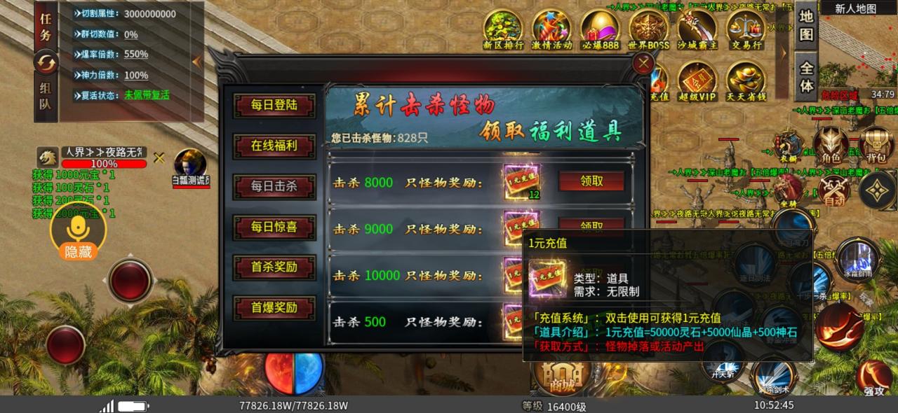 崩拳卷王超超变，肝帝，何在？