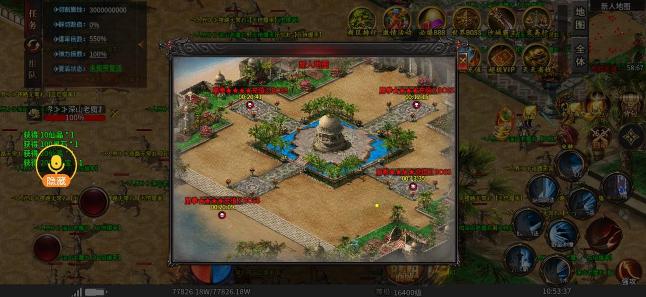 崩拳卷王超超变，肝帝，何在？