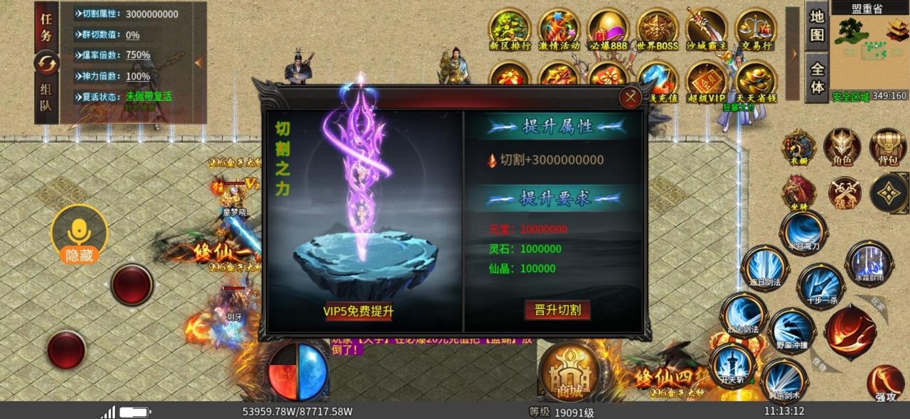 崩拳卷王超超变，肝帝，何在？