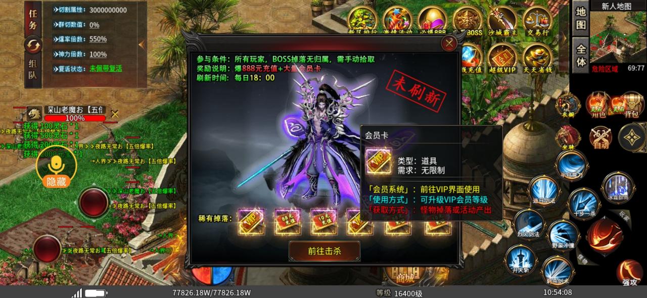 崩拳卷王超超变，肝帝，何在？