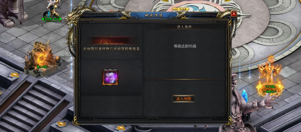 怎么玩转影耀专属神器?欢迎老玩家多多指导