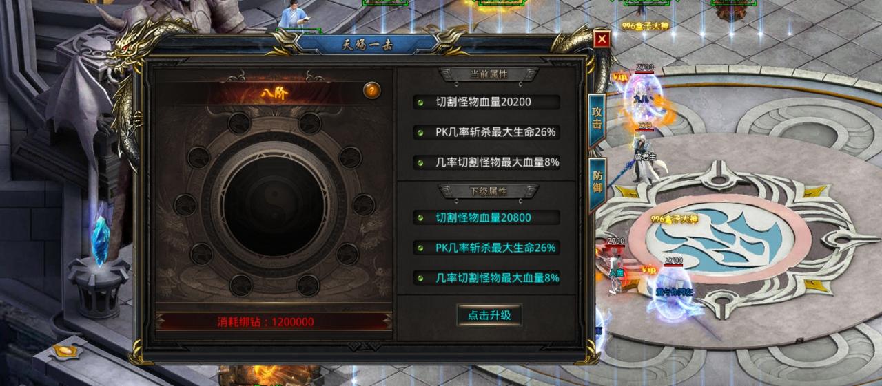 怎么玩转影耀专属神器?欢迎老玩家多多指导