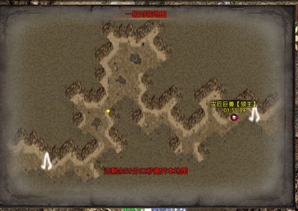 《莱玩微变三职业》评测报告