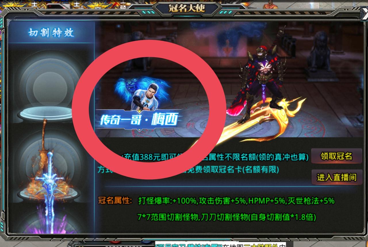 逐光吞噬宇宙攻略与测评报告