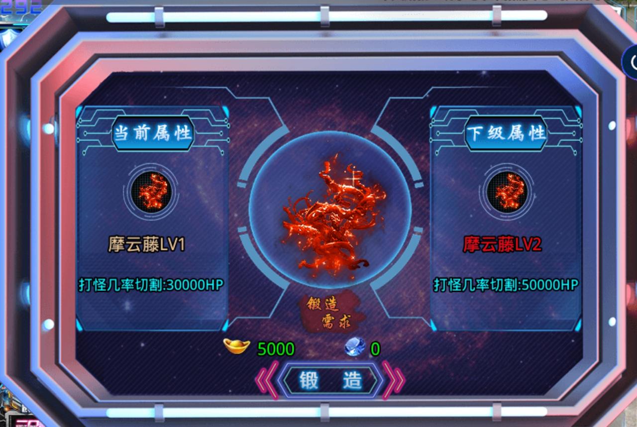 逐光吞噬宇宙攻略与测评报告