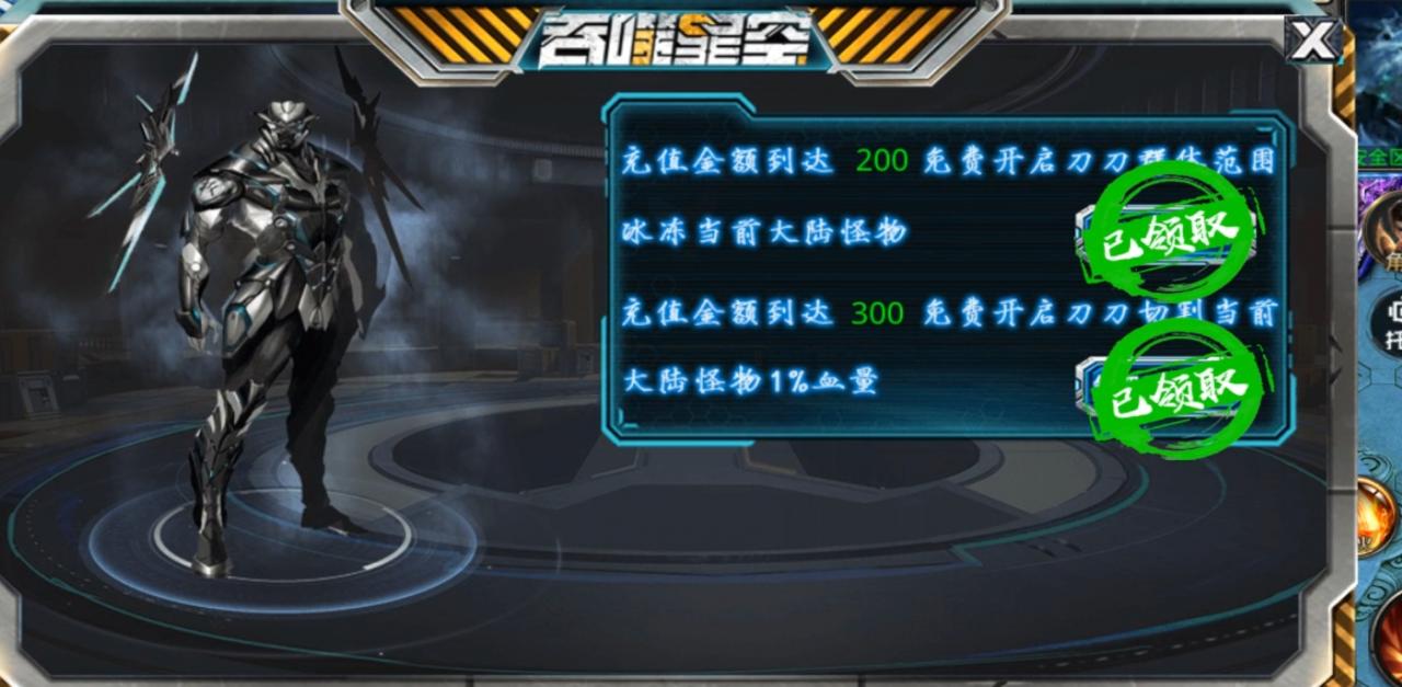 逐光吞噬宇宙攻略与测评报告