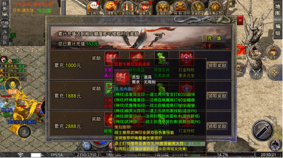 玩“零度起源沉默”的丢人事件