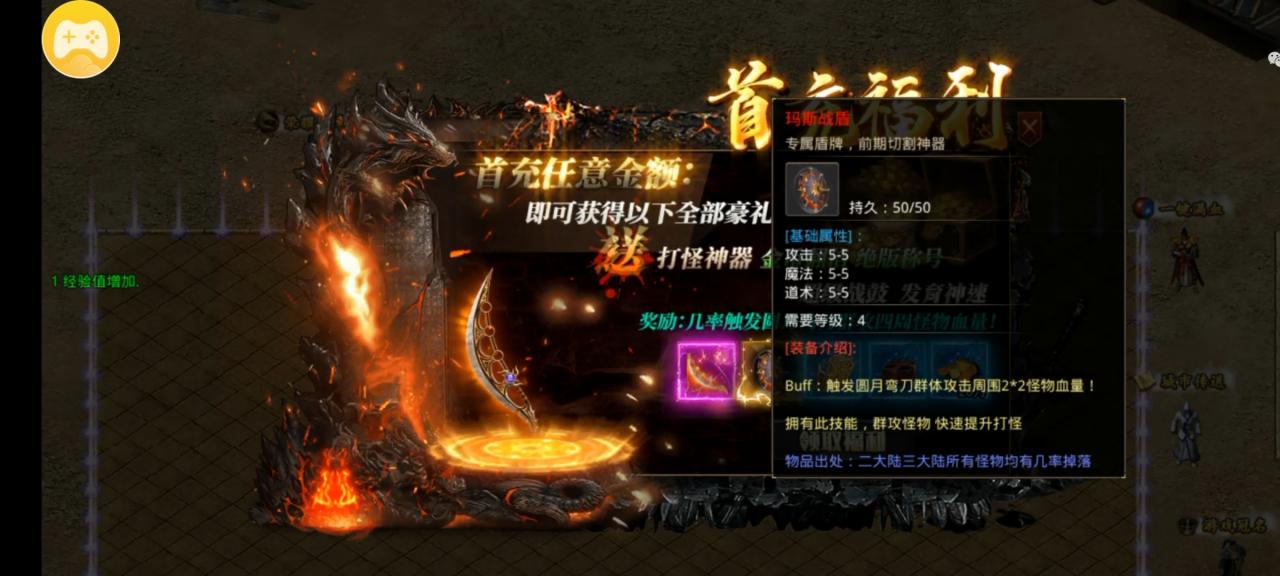 关于惊鸿沉默新手快速起步的方法