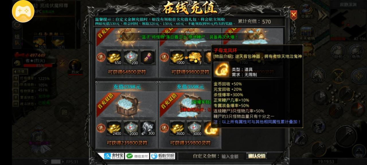 关于惊鸿沉默新手快速起步的方法