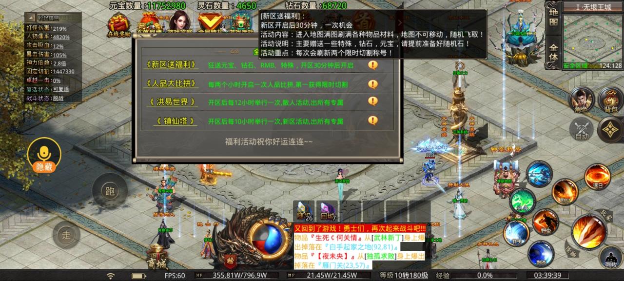 旷视星创专属，切割全靠打，无需自己升