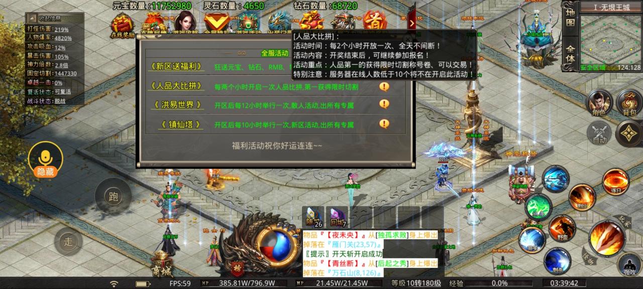 旷视星创专属，切割全靠打，无需自己升