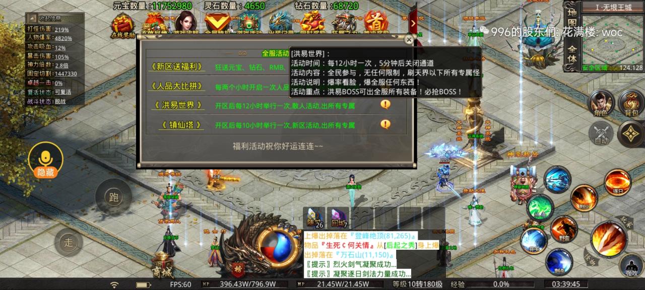 旷视星创专属，切割全靠打，无需自己升