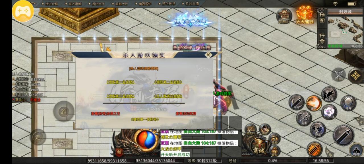 旷视专属,更详细万字的攻略他来了(下)