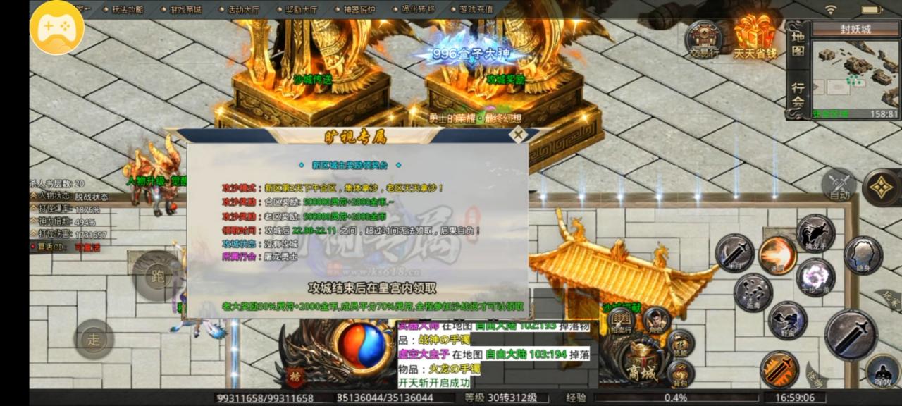 旷视专属,更详细万字的攻略他来了(下)