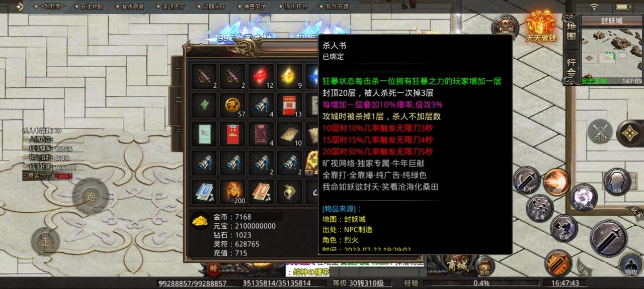 旷视专属,更详细万字的攻略他来了(下)