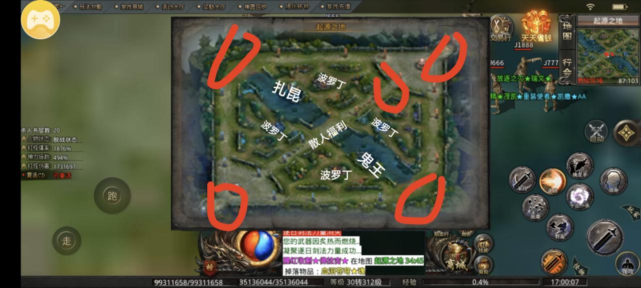 旷视专属,更详细万字的攻略他来了(下)