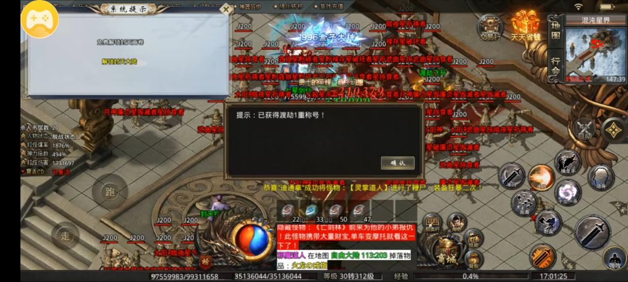 旷视专属,更详细万字的攻略他来了(下)