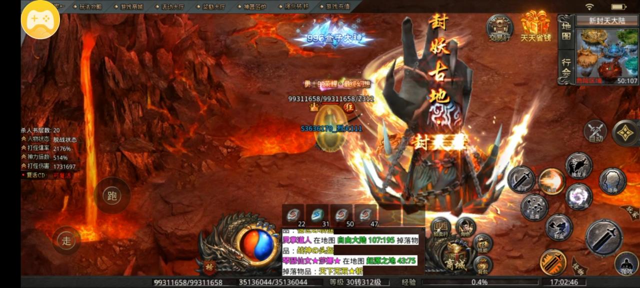 旷视专属,更详细万字的攻略他来了(下)