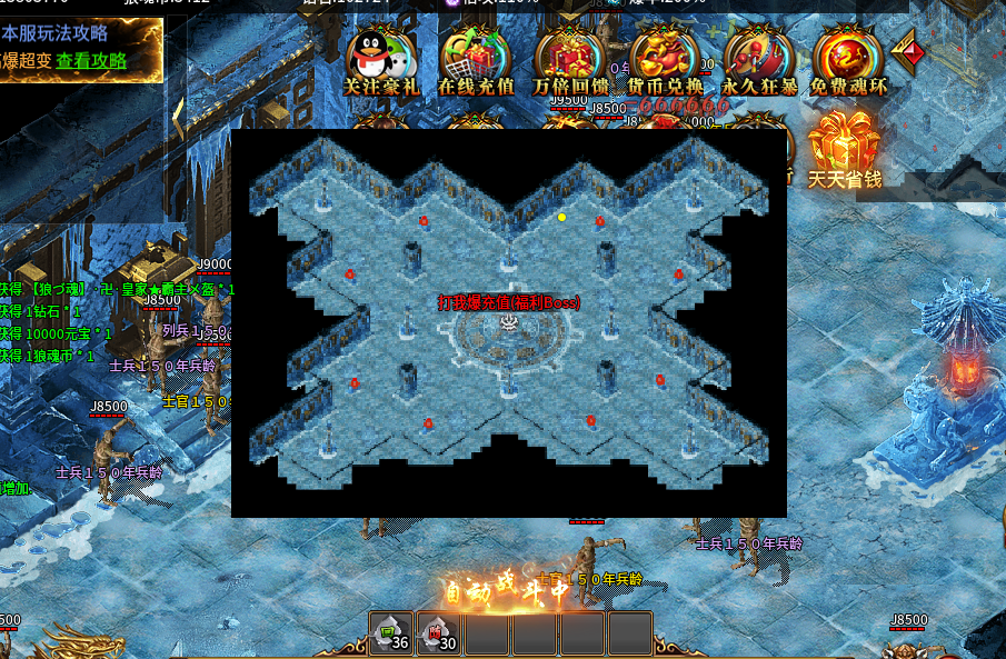 【狼魂高爆超超变】1.95超变白嫖版本,小氪劝退篇