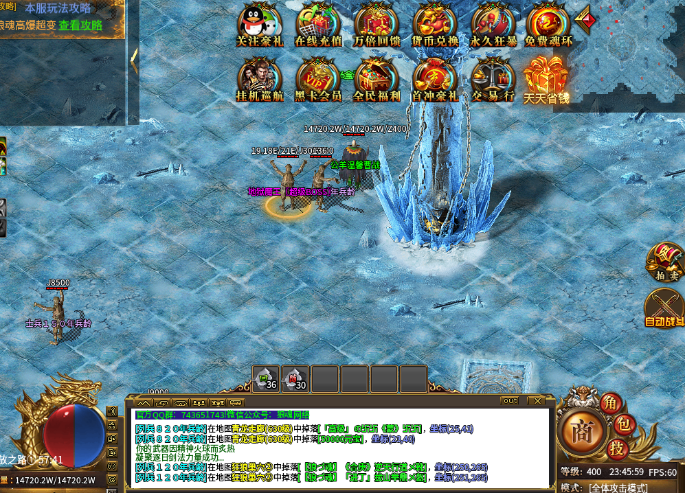 【狼魂高爆超超变】1.95超变白嫖版本,小氪劝退篇