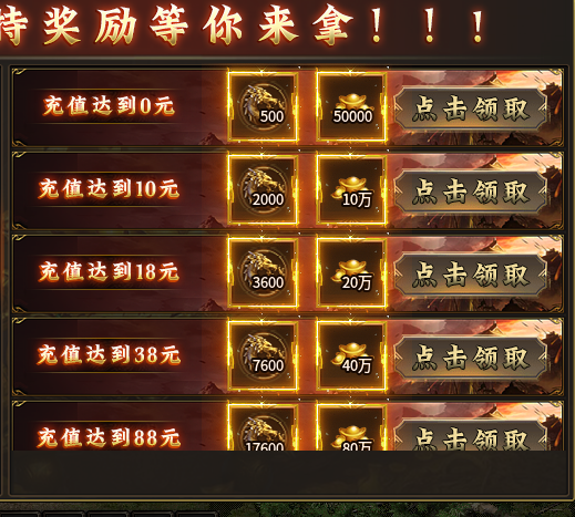 仙君火龙二合一，七天嫖顶攒，冠名纯可打，纯激情火龙玩服分享