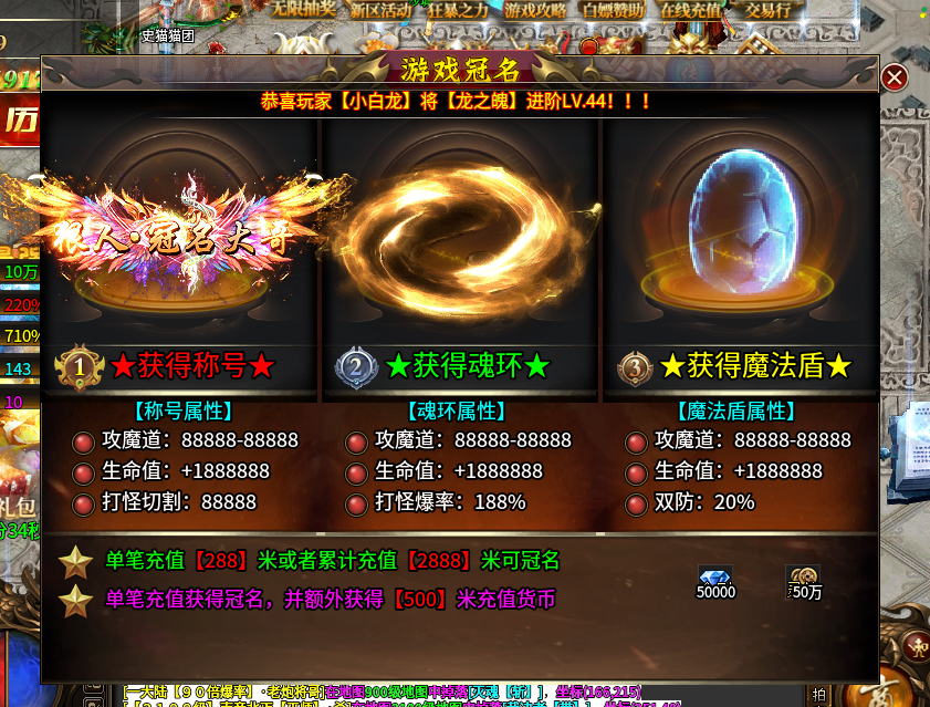 老炮无限刀爆爆爆，超爽攻速变态，0氪可玩，微肝可起号