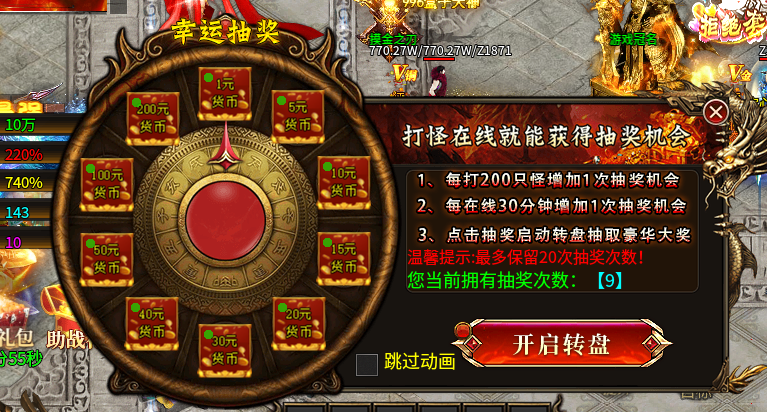 老炮无限刀爆爆爆，超爽攻速变态，0氪可玩，微肝可起号