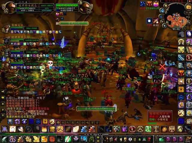 70、80后的热门端游大盘点