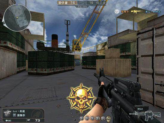 70、80后的热门端游大盘点