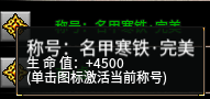 旷视侠道专属,保姆级起号攻略