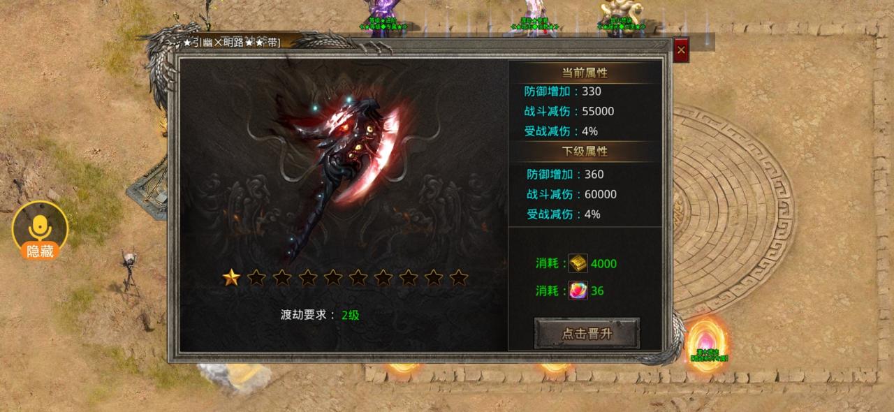 狂烈零氪专属,白嫖小氪挂机长久,大佬飞升一人秒杀一行会