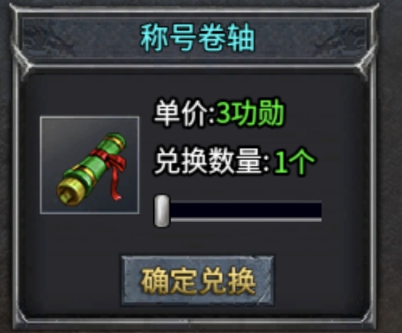 《同光专属沉默微变》1-6大陆新人攻略,一款值得探索的烧脑版本