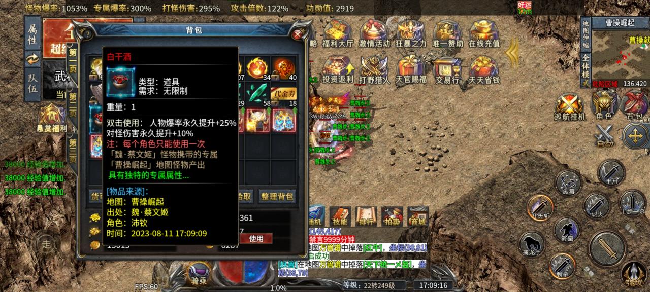 《同光专属沉默微变》1-6大陆新人攻略,一款值得探索的烧脑版本