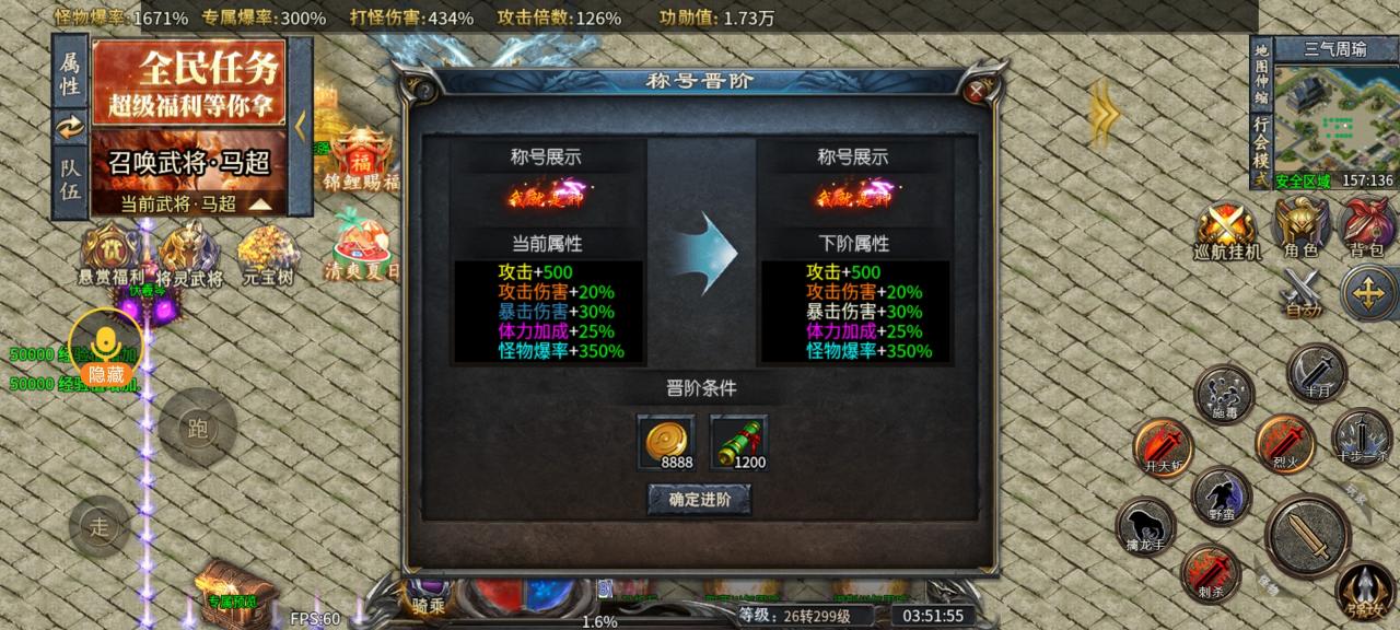 《同光专属沉默微变》1-6大陆新人攻略,一款值得探索的烧脑版本