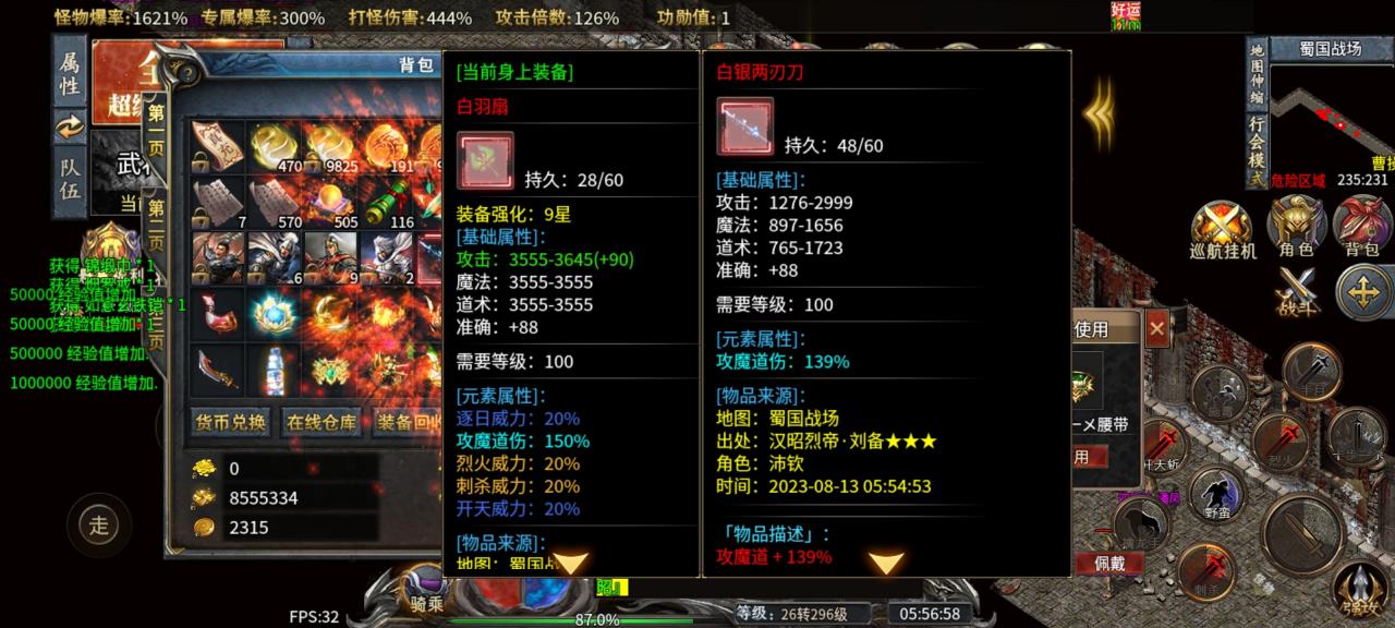 《同光专属沉默微变》1-6大陆新人攻略,一款值得探索的烧脑版本