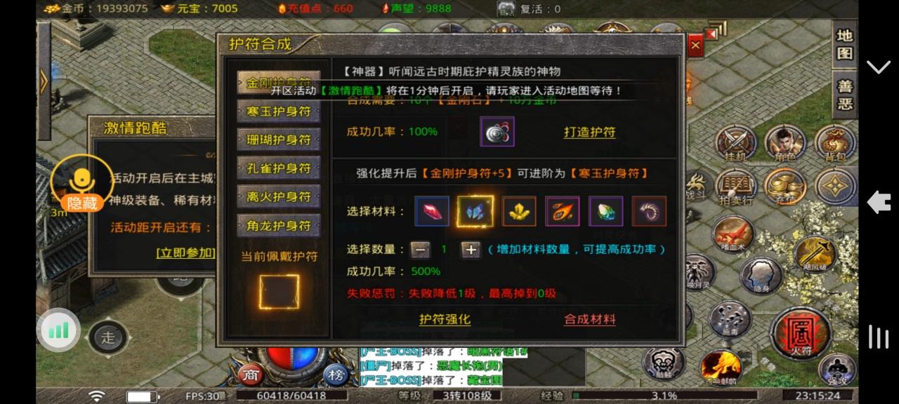 兽族与精灵种族,一个内容颇多的长期探索服