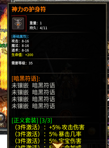 兽族与精灵种族,一个内容颇多的长期探索服