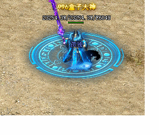 老炮法师单职业,技能炫酷屌炸天!另类法师单职业,微氪可畅玩