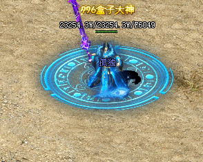 老炮法师单职业,技能炫酷屌炸天!另类法师单职业,微氪可畅玩