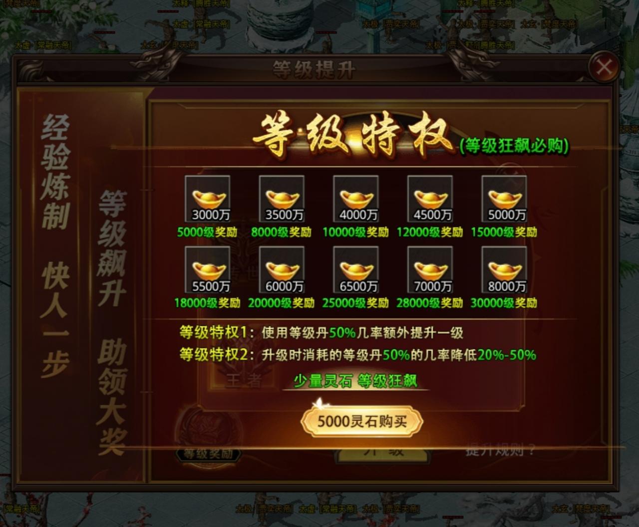 绮游炸炸炸炸超变适合养老,一个首冲就很舒服了,详细攻略快人十步