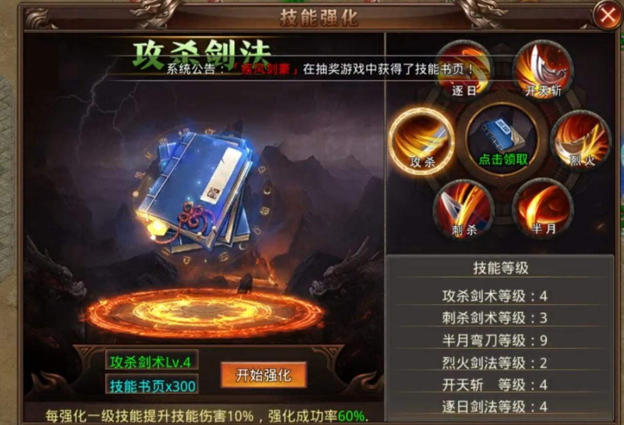 绮游炸炸炸炸超变适合养老,一个首冲就很舒服了,详细攻略快人十步